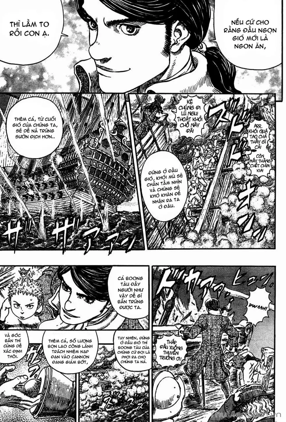 Chapter 334 - Image 19
