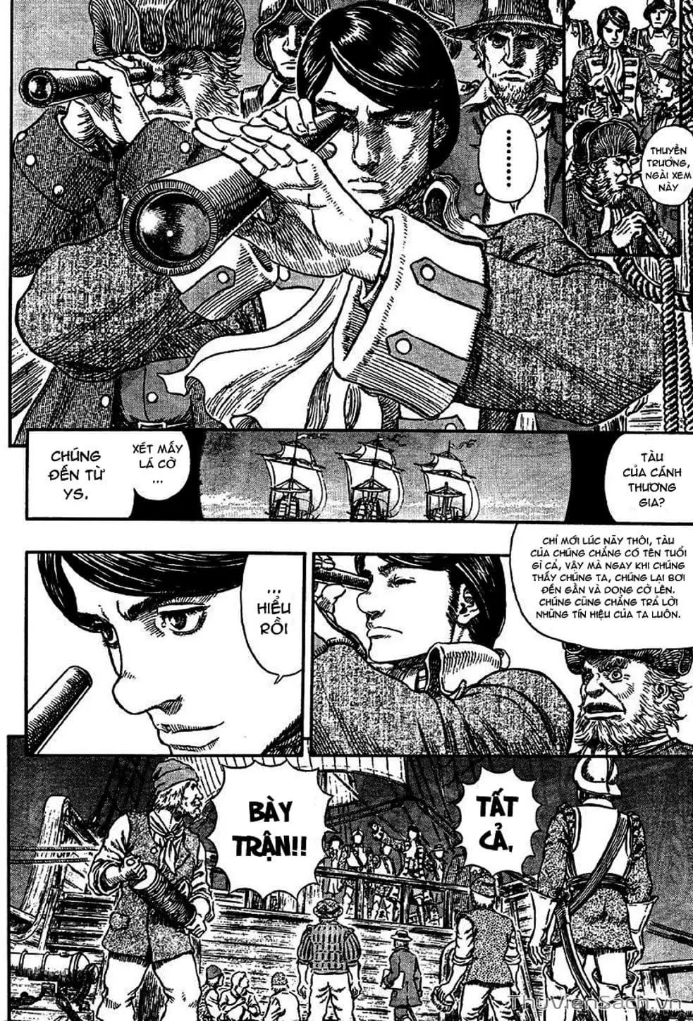 Chapter 334 - Image 4