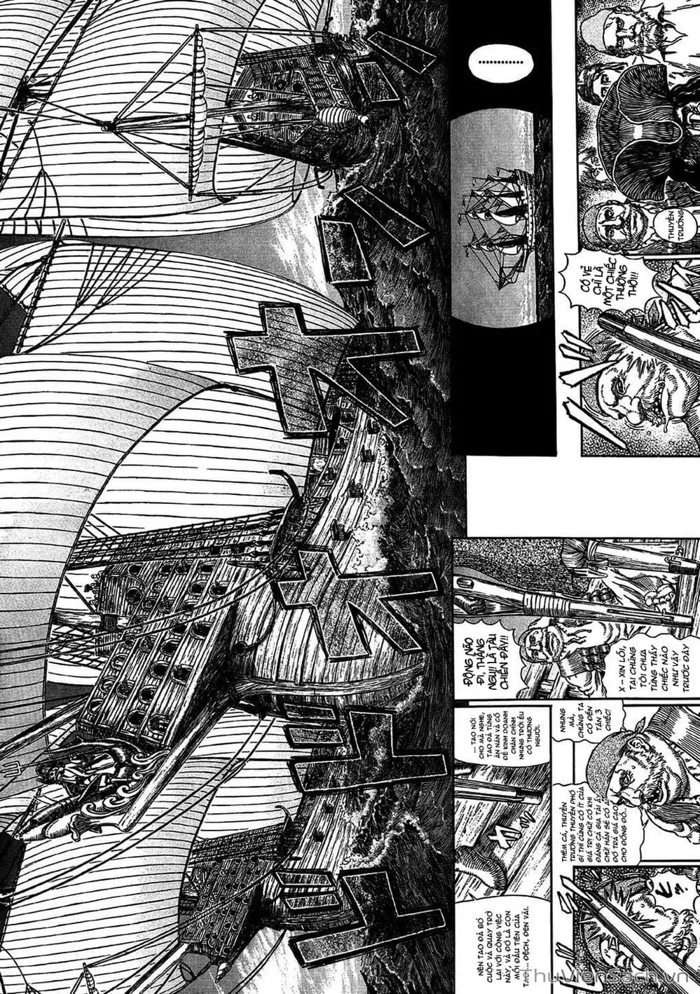 Chapter 334 - Image 6
