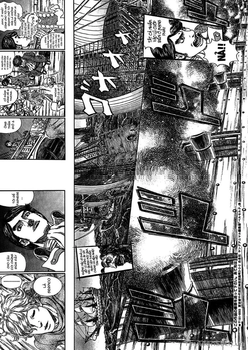 Chapter 334 - Image 9