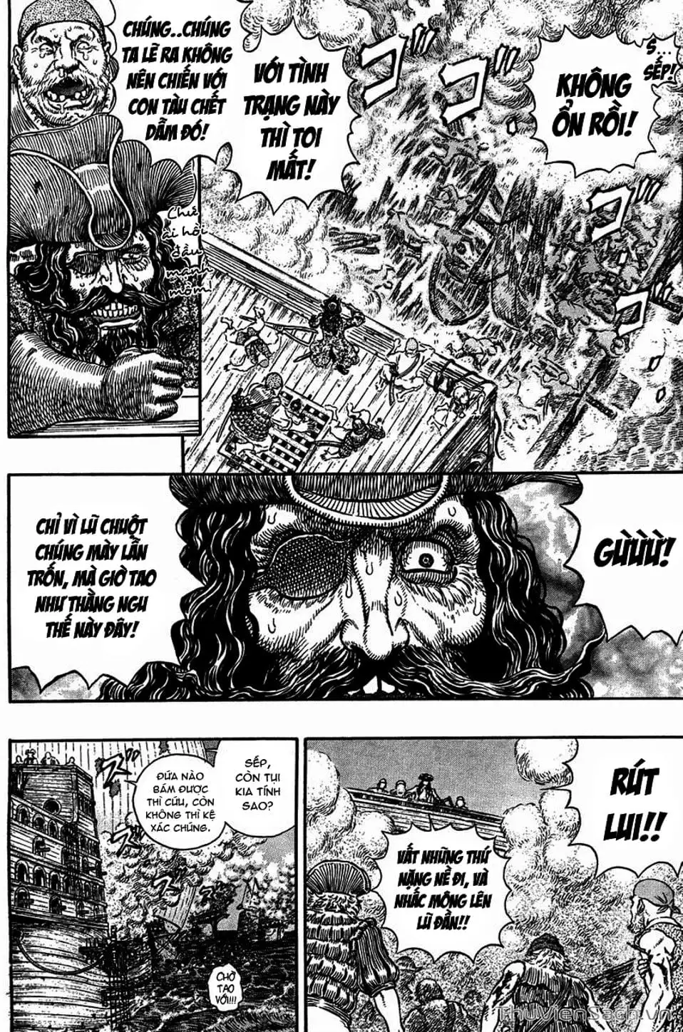Chapter 335 - Image 3