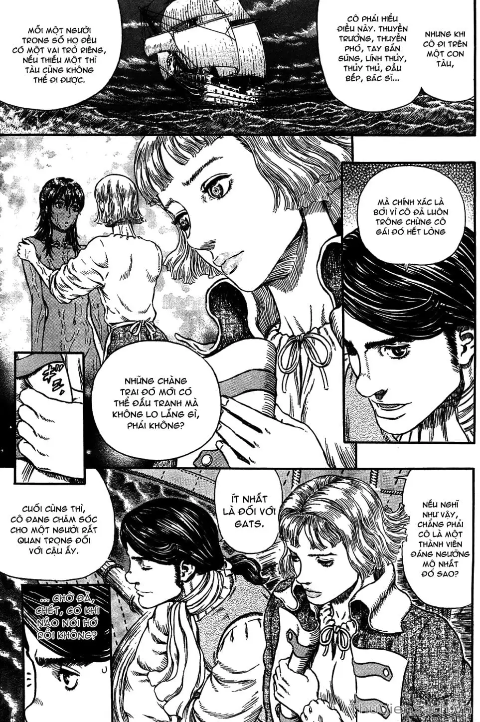 Chapter 336 - Image 4