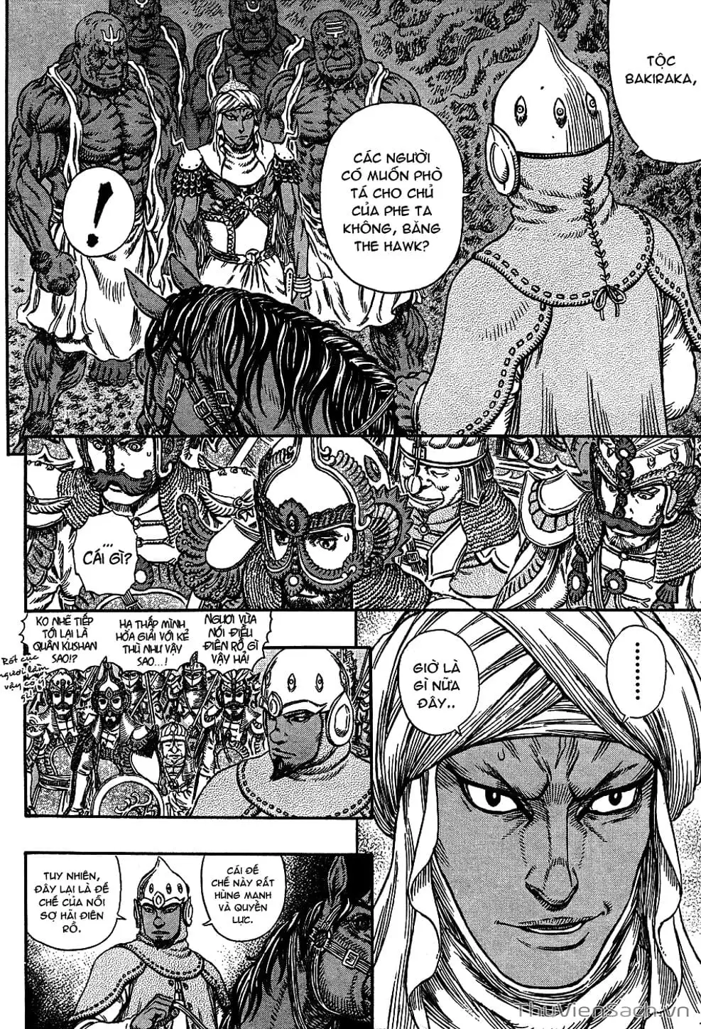 Chapter 339 - Image 12