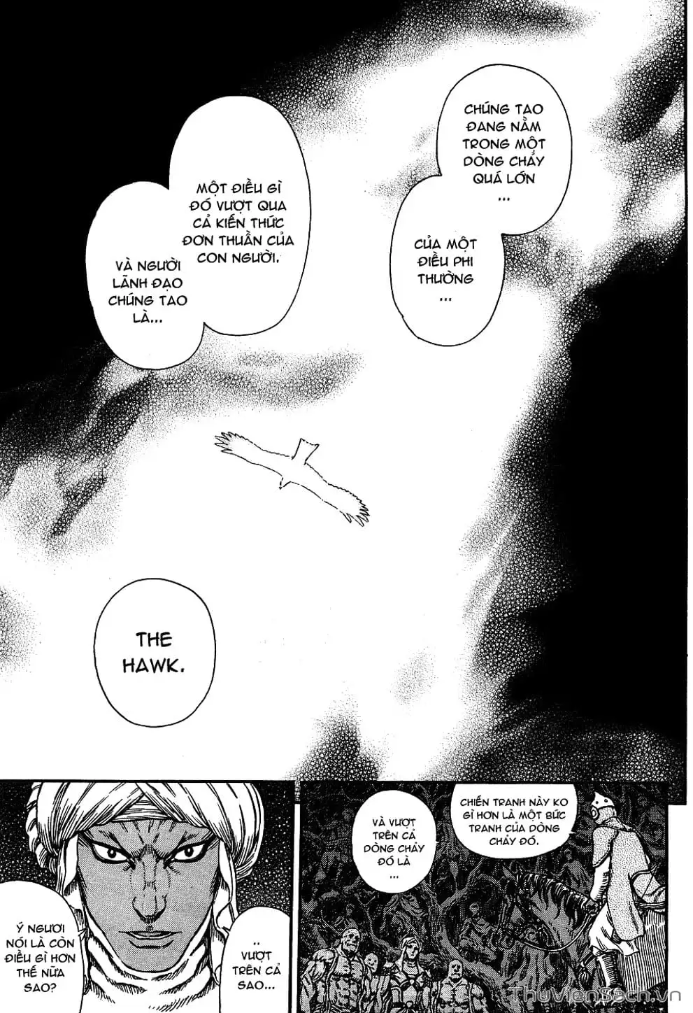 Chapter 339 - Image 15