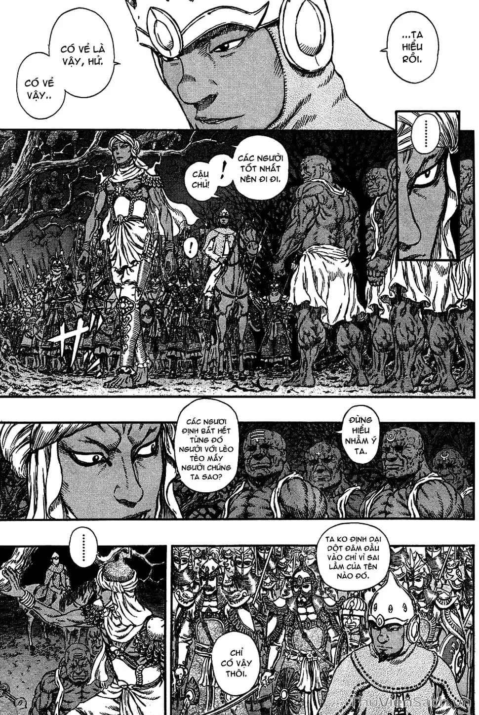 Chapter 339 - Image 17