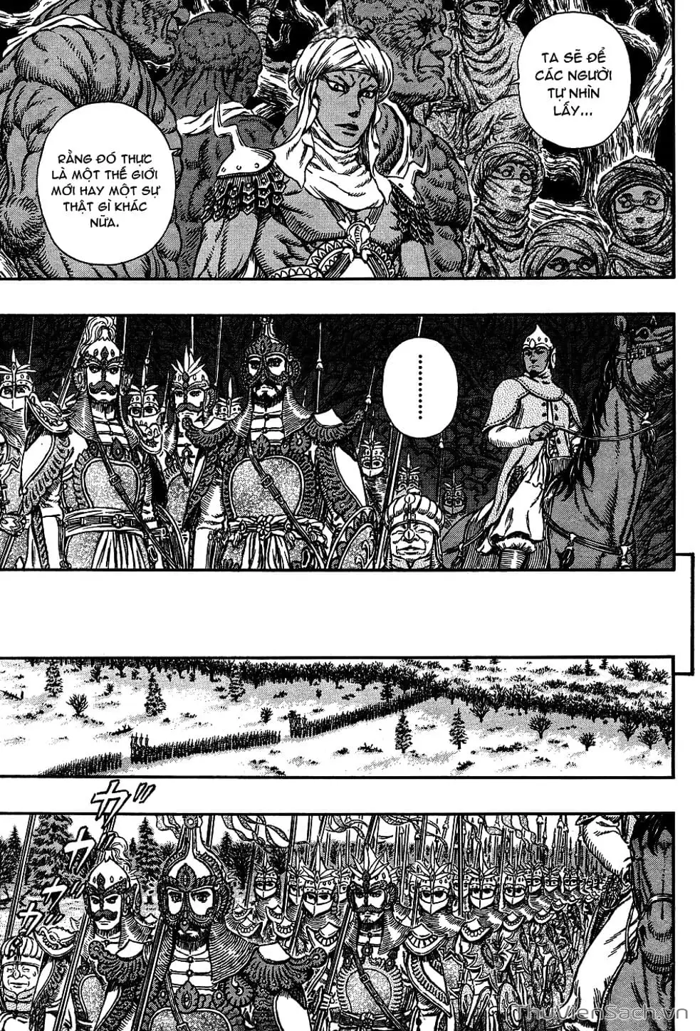 Chapter 339 - Image 19