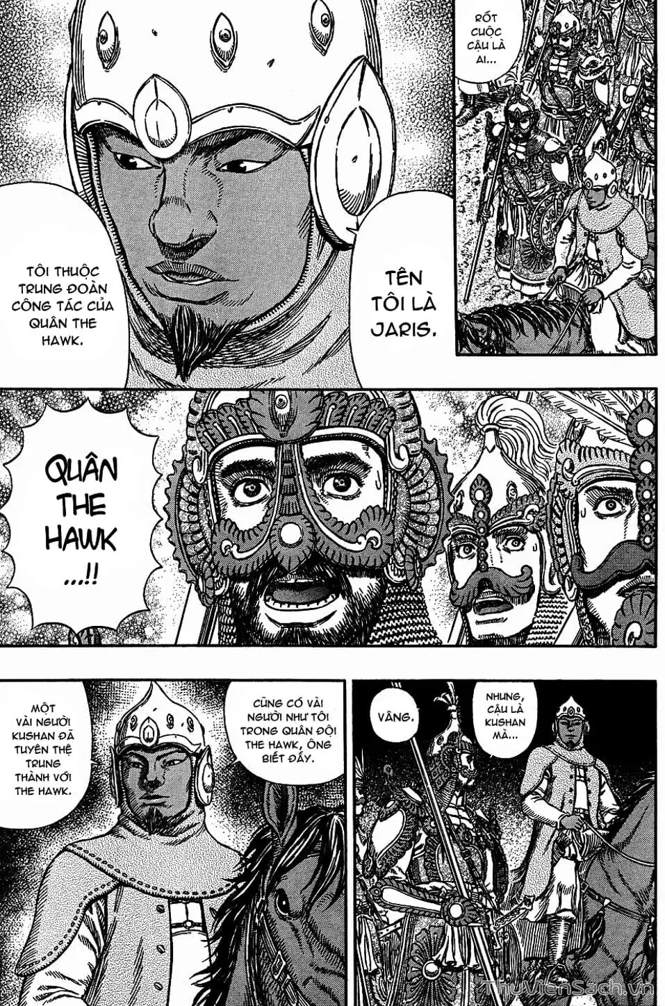 Chapter 339 - Image 7