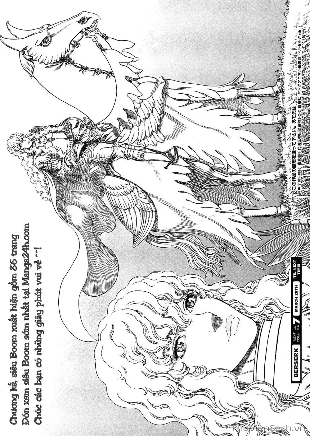 Chapter 340 - Image 2
