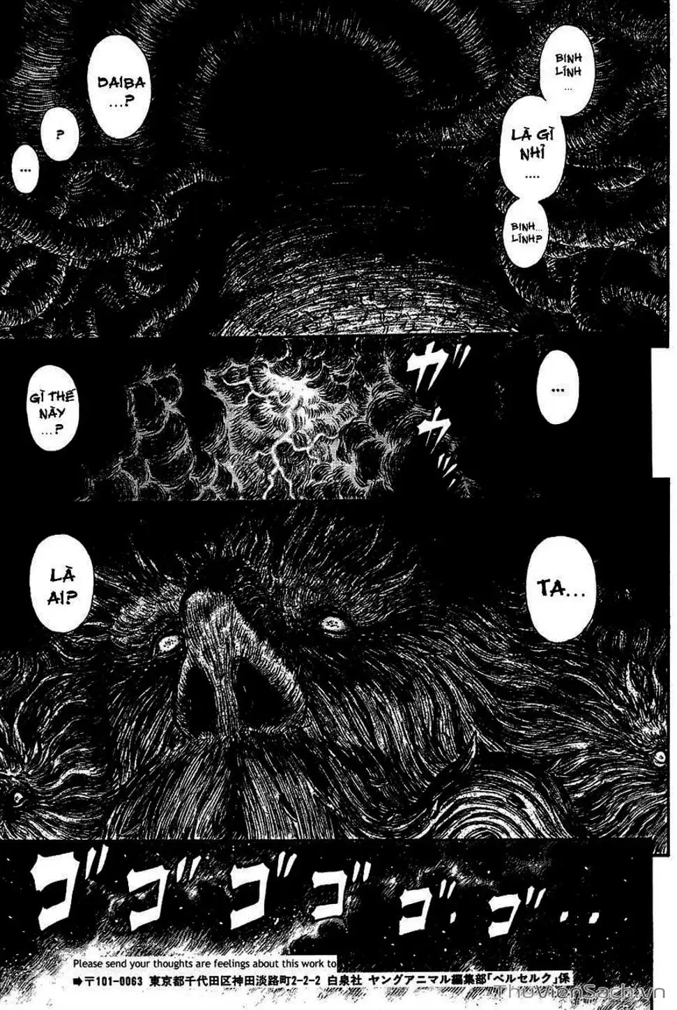 Chapter 342 - Image 13