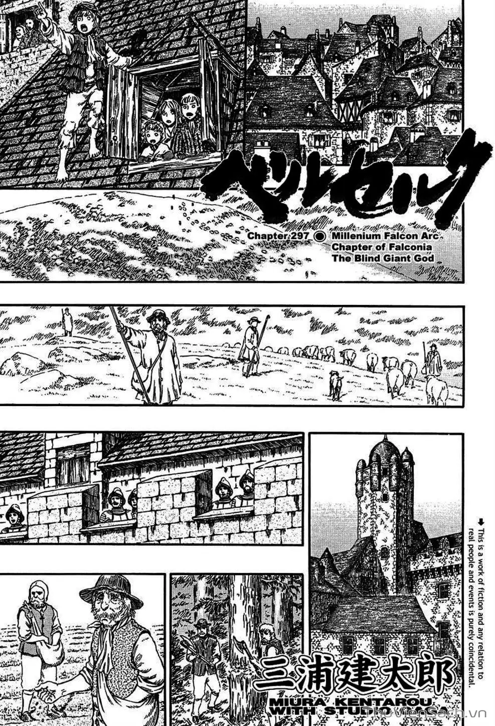 Chapter 342 - Image 3