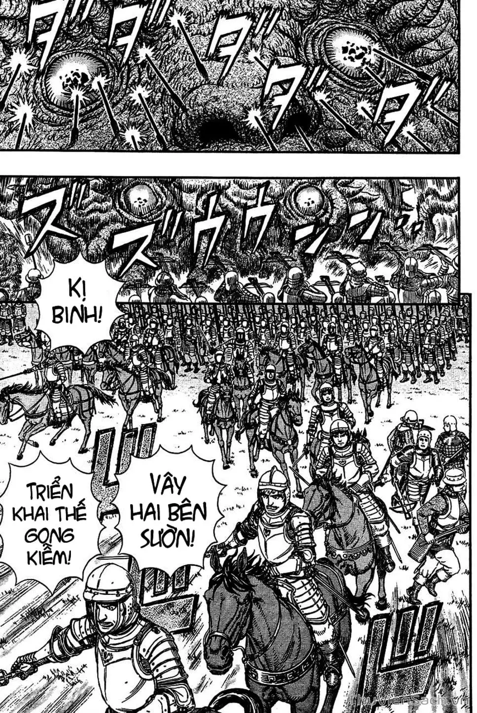 Chapter 345 - Image 2