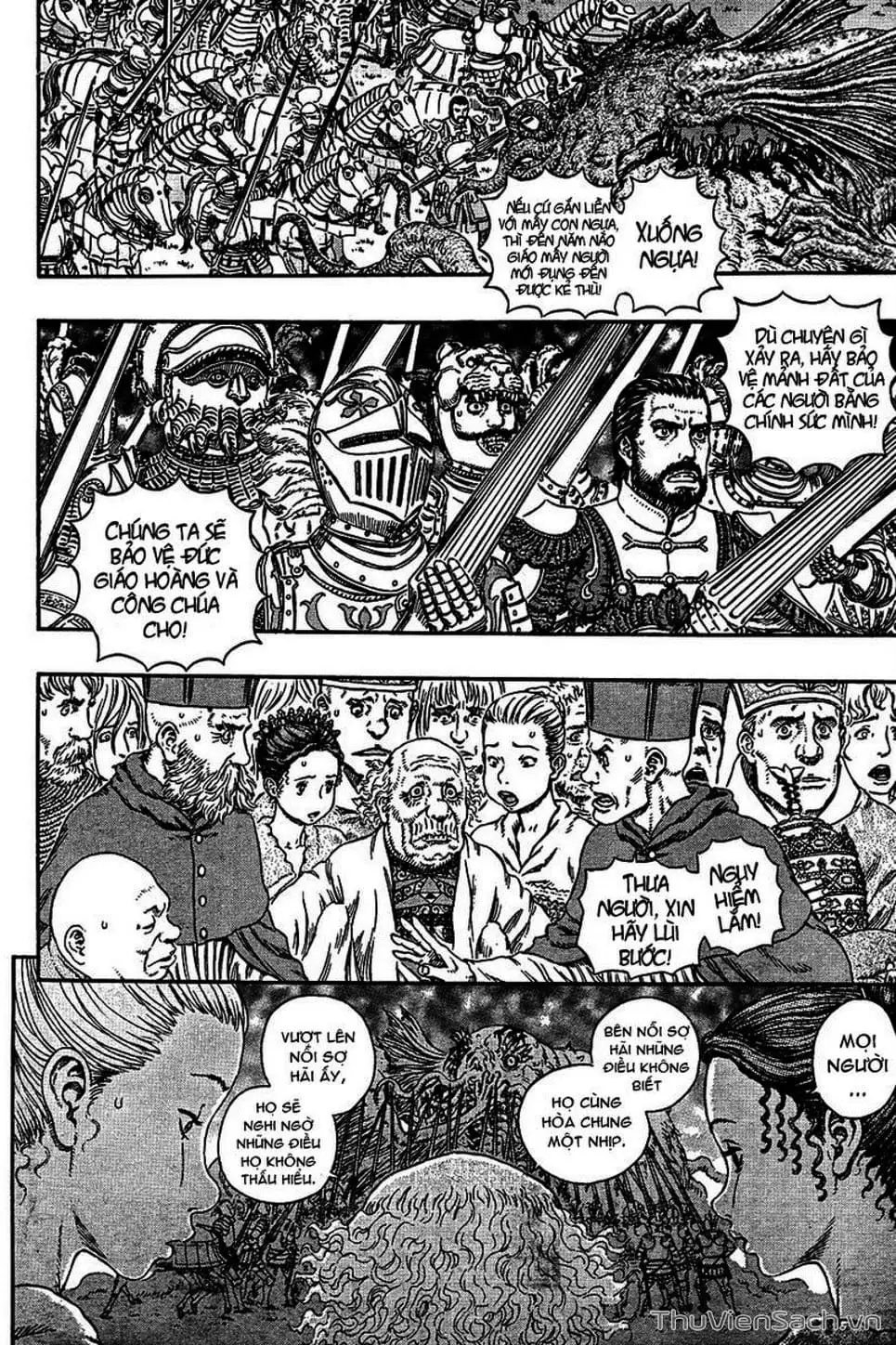Chapter 345 - Image 17