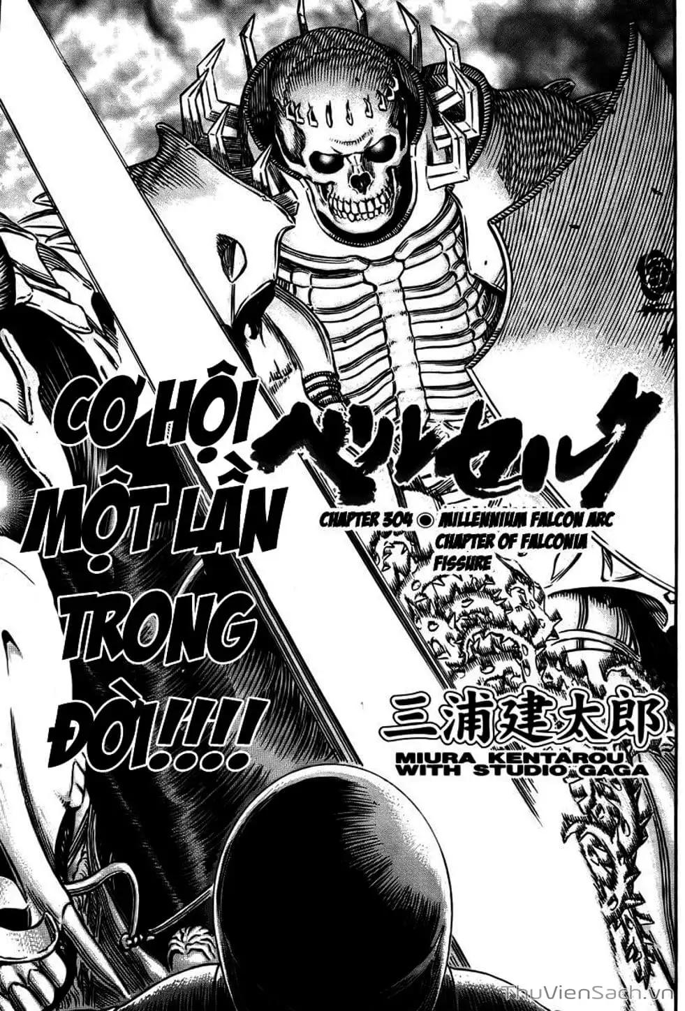 Chapter 347 - Image 10