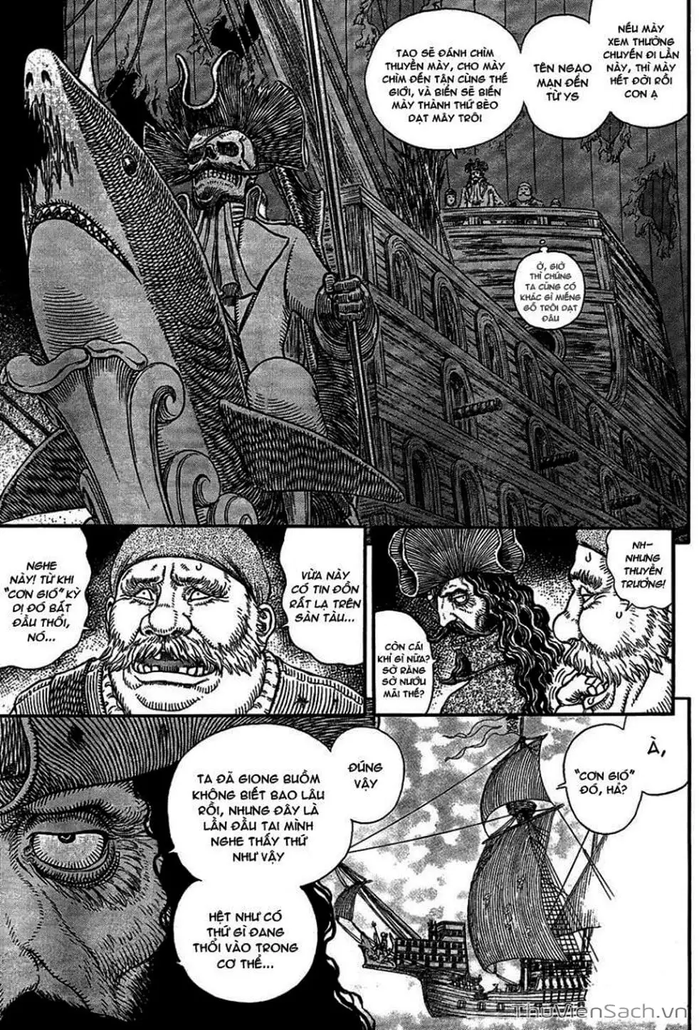 Chapter 349 - Image 17