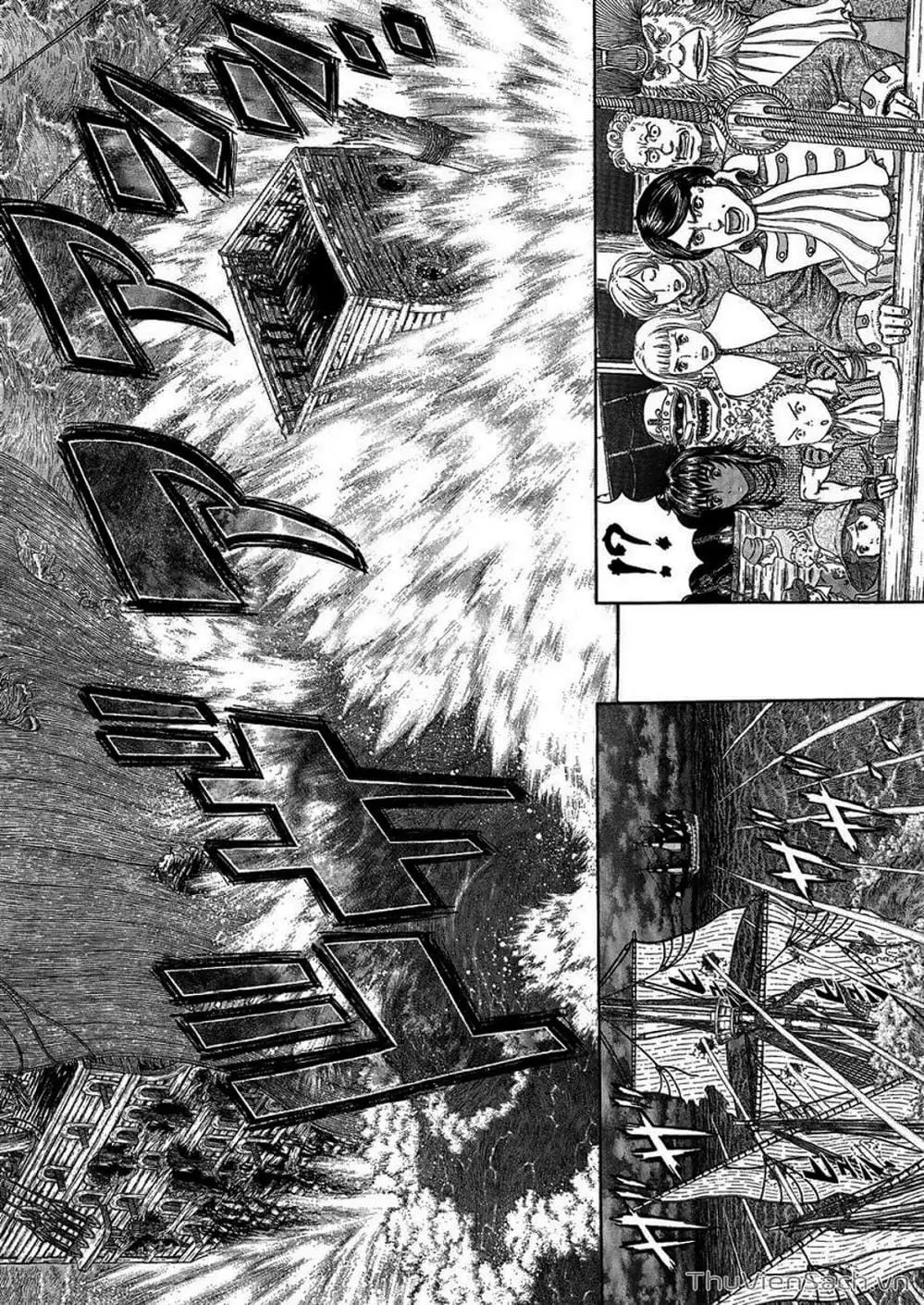 Chapter 350 - Image 6