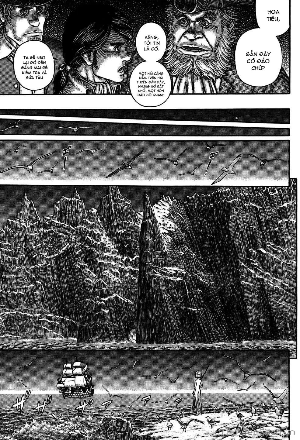 Chapter 352 - Image 9