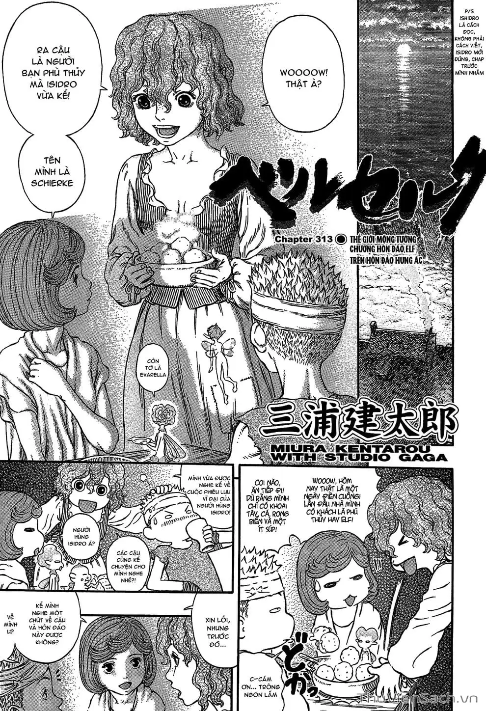 Chapter 354 - Image 5