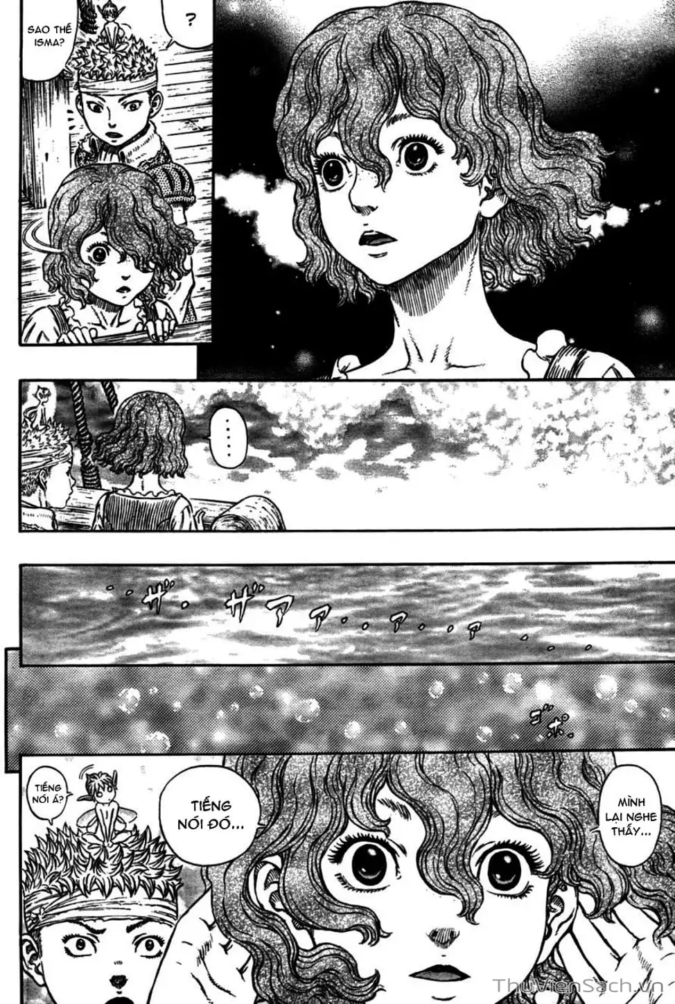 Chapter 359 - Image 13