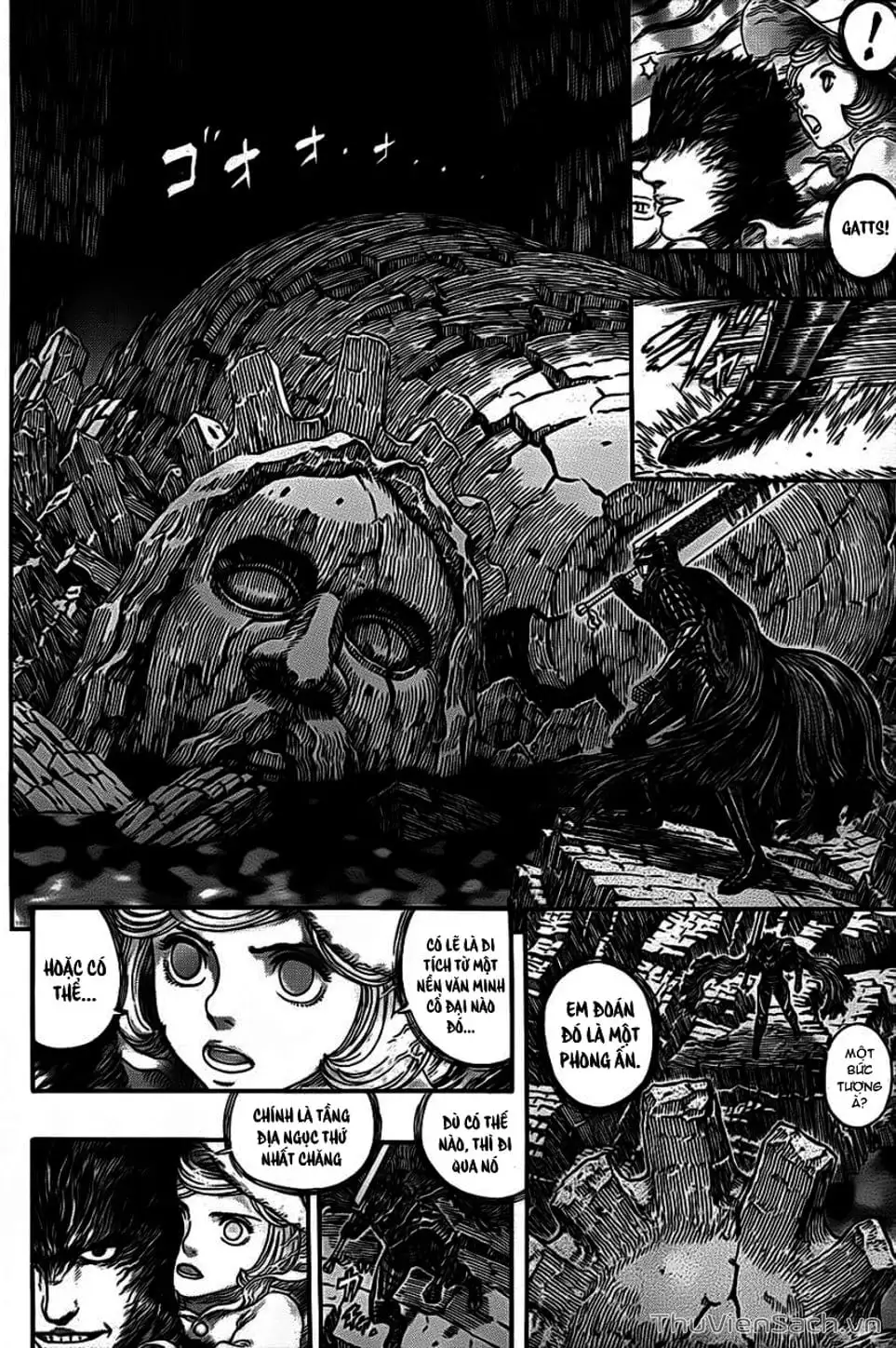 Chapter 359 - Image 18