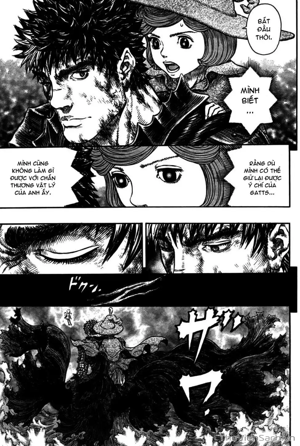 Chapter 359 - Image 7