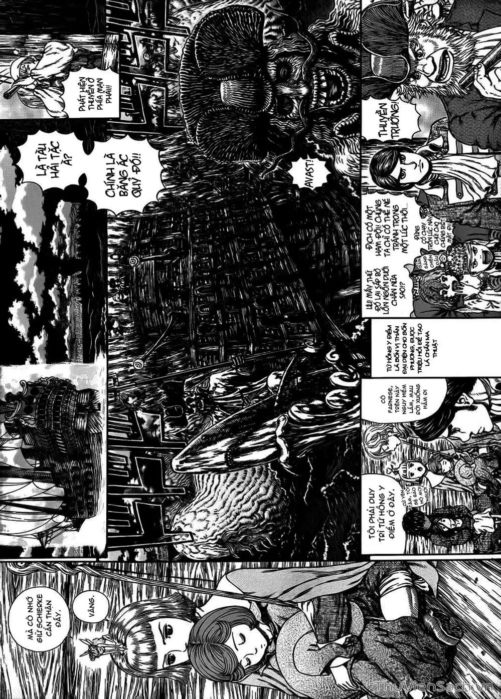 Chapter 361 - Image 3