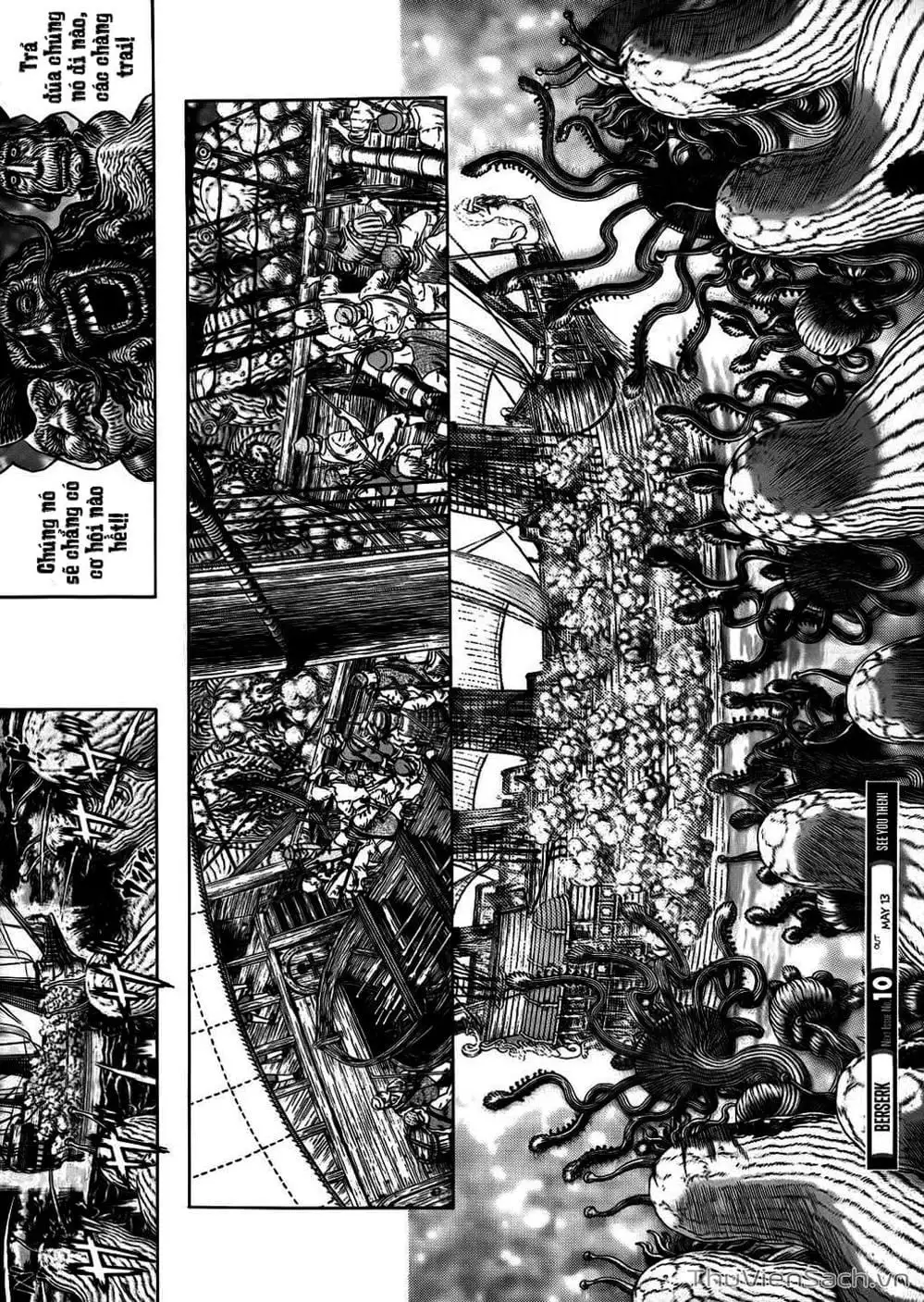 Chapter 361 - Image 5
