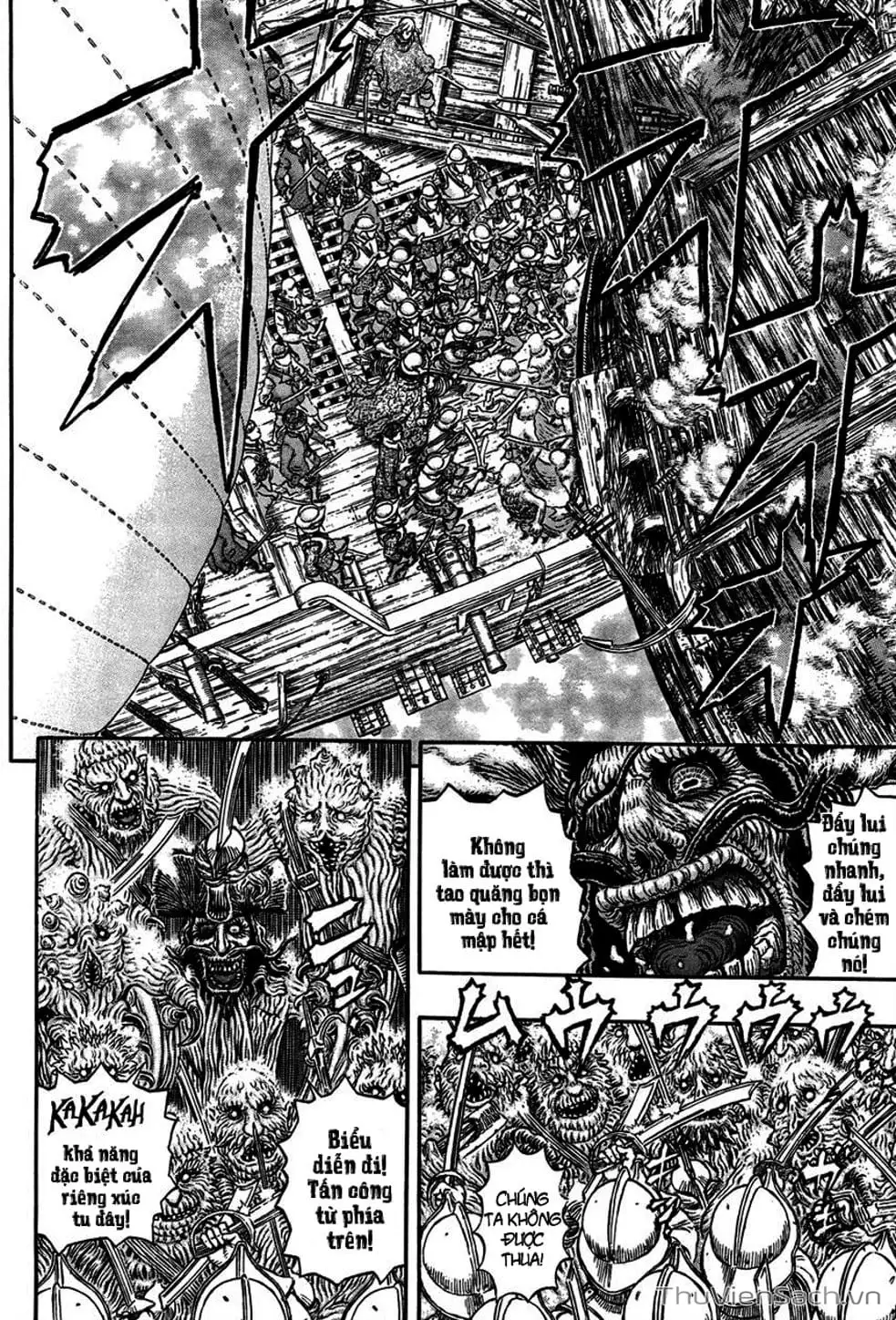 Chapter 362 - Image 2