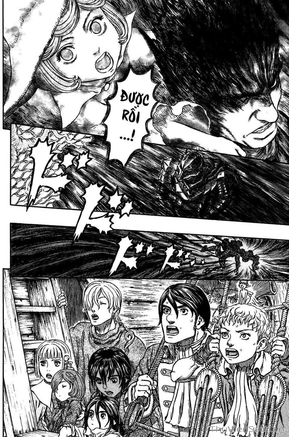 Chapter 362 - Image 19