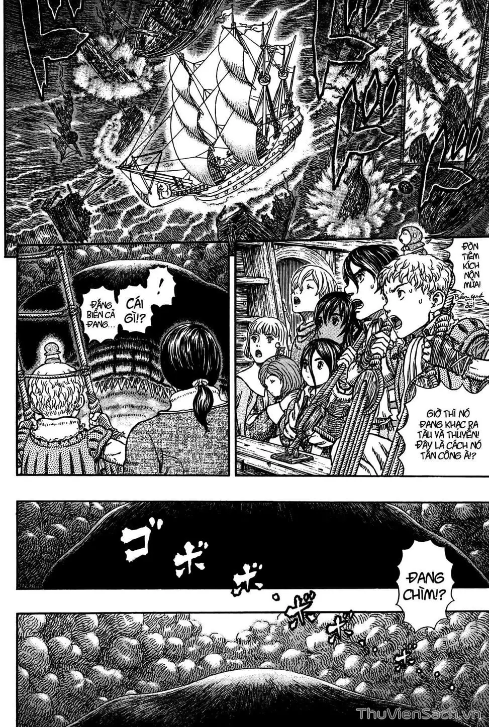 Chapter 362 - Image 20