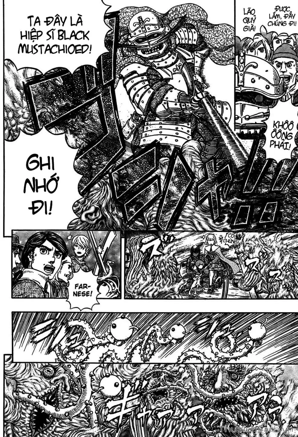 Chapter 362 - Image 4