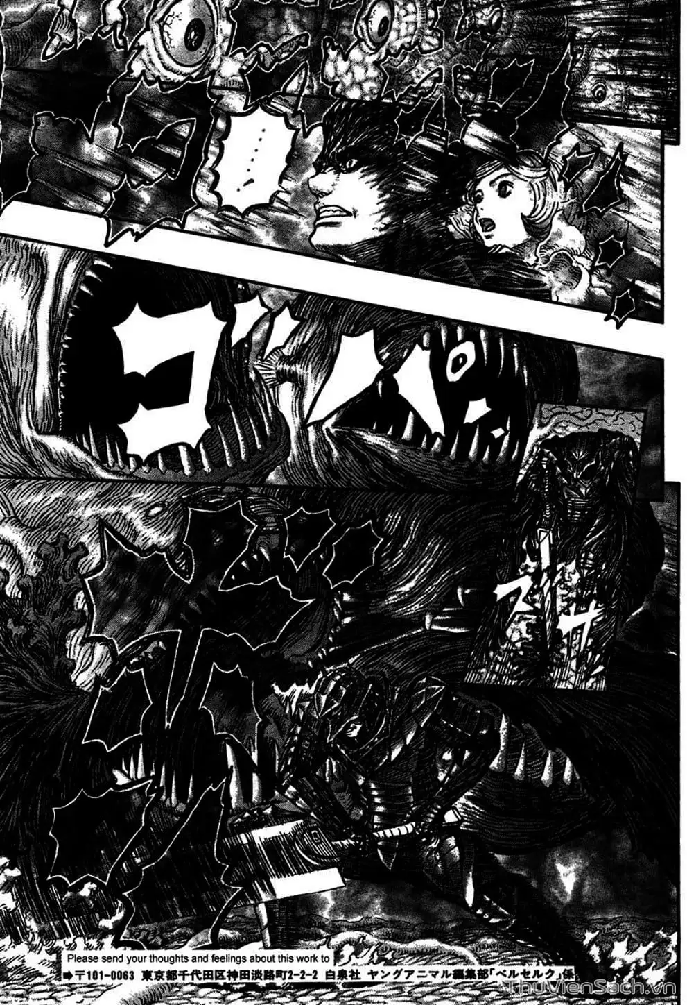 Chapter 365 - Image 11
