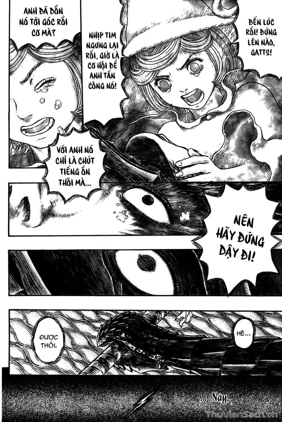 Chapter 367 - Image 3