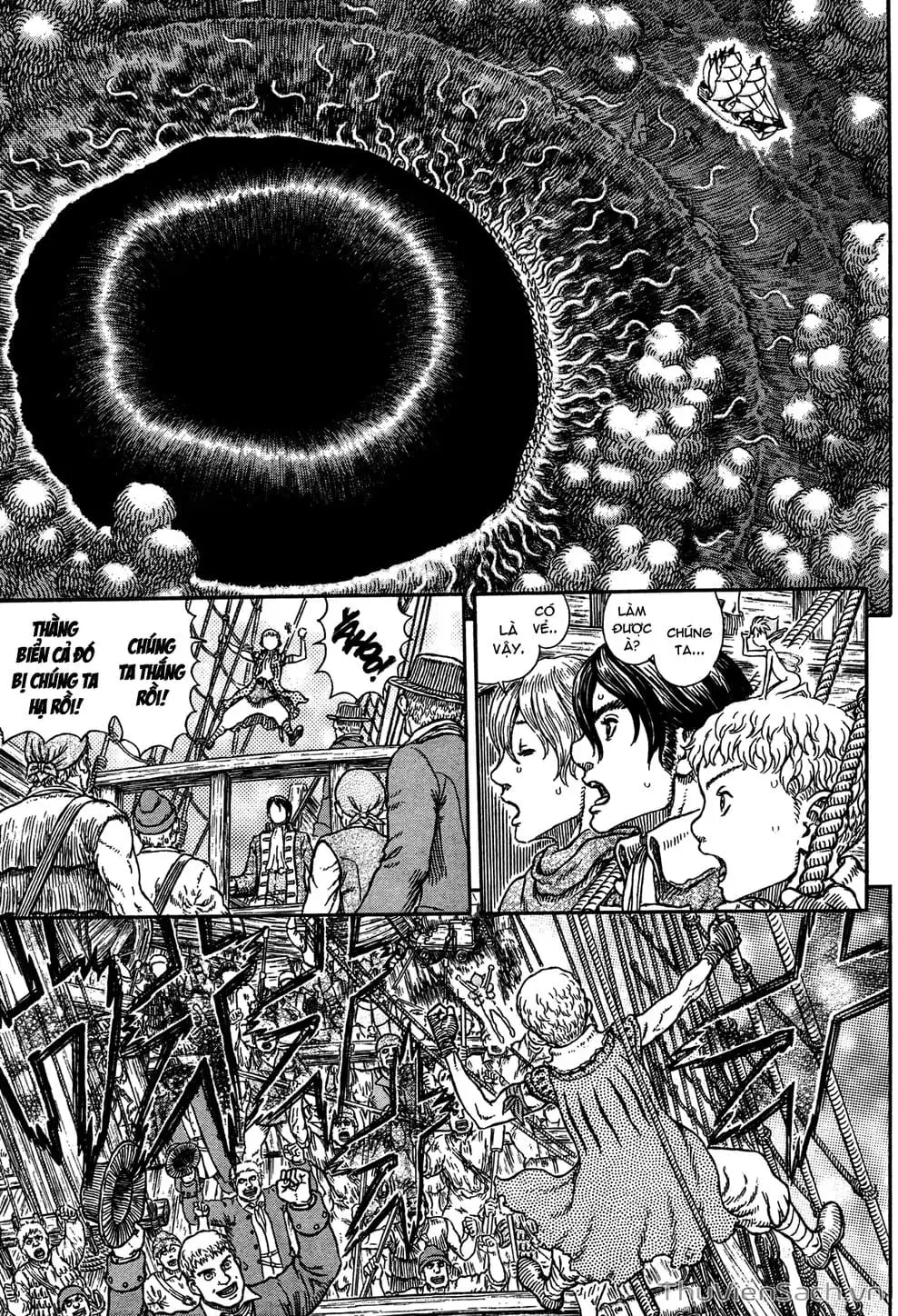 Chapter 367 - Image 8