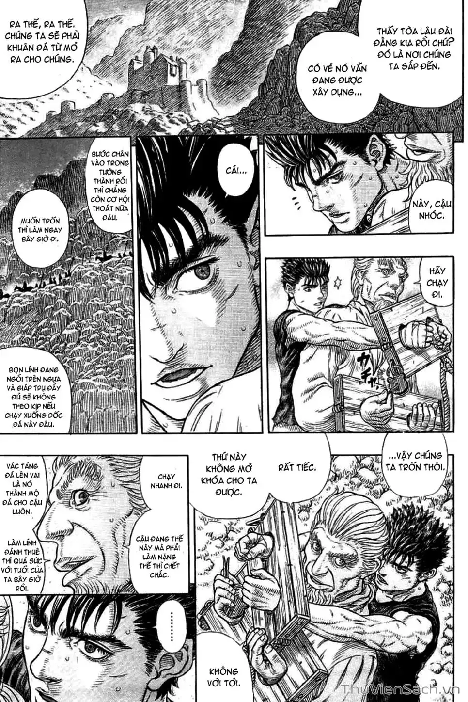 Chapter 368 - Image 15