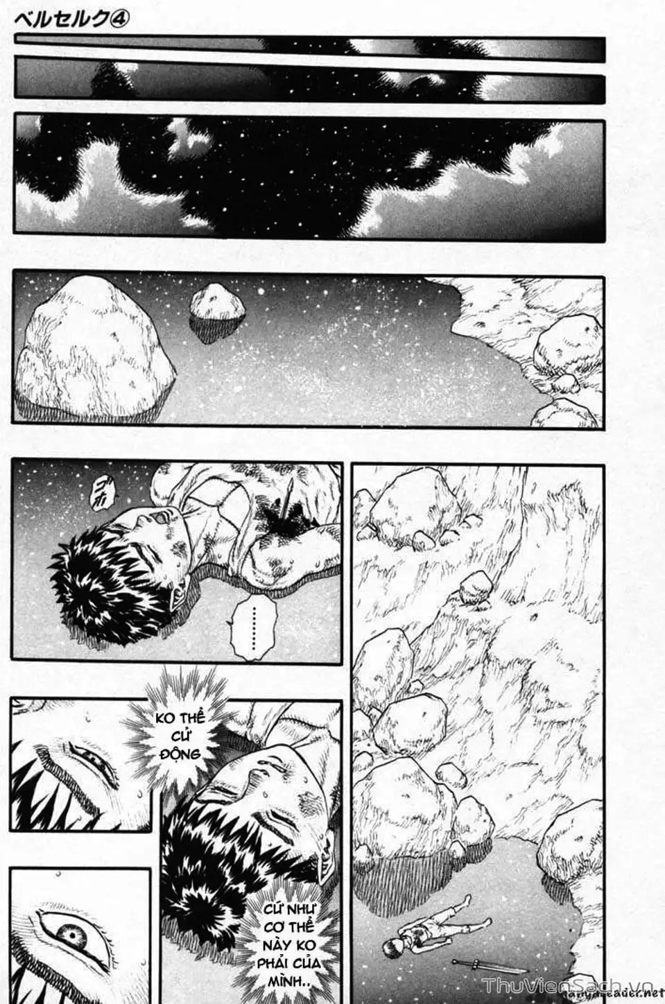 Chapter 37 - Image 5