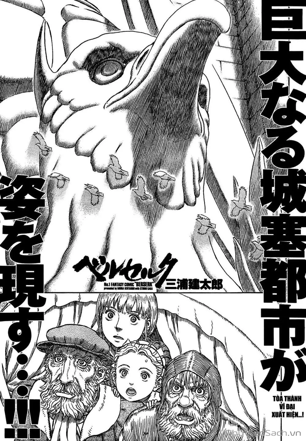 Chapter 374 - Image 13