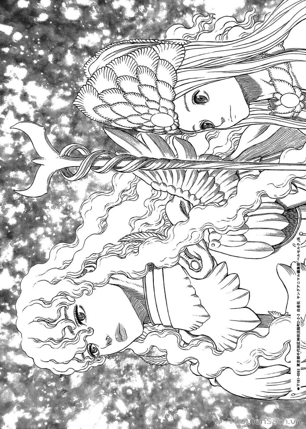 Chapter 375 - Image 18