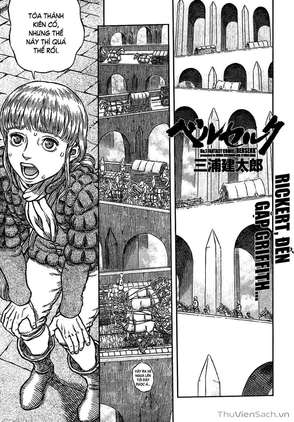Chapter 375 - Image 10