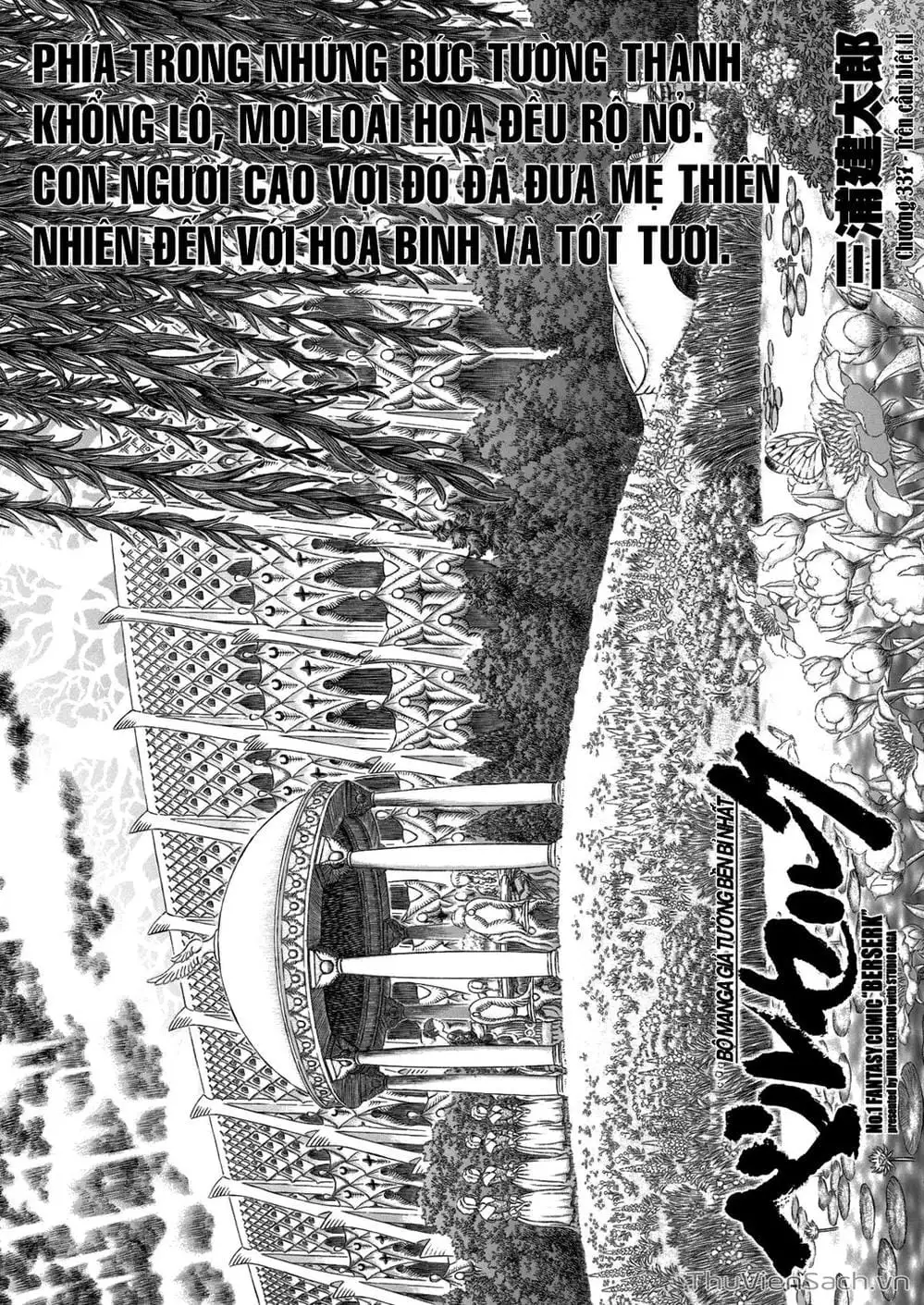 Chapter 377 - Image 7