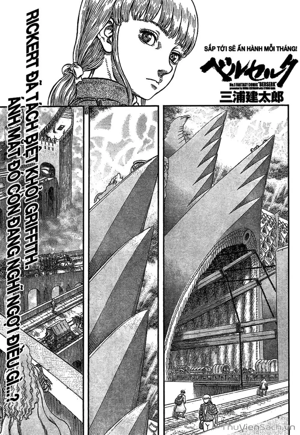 Chapter 378 - Image 3