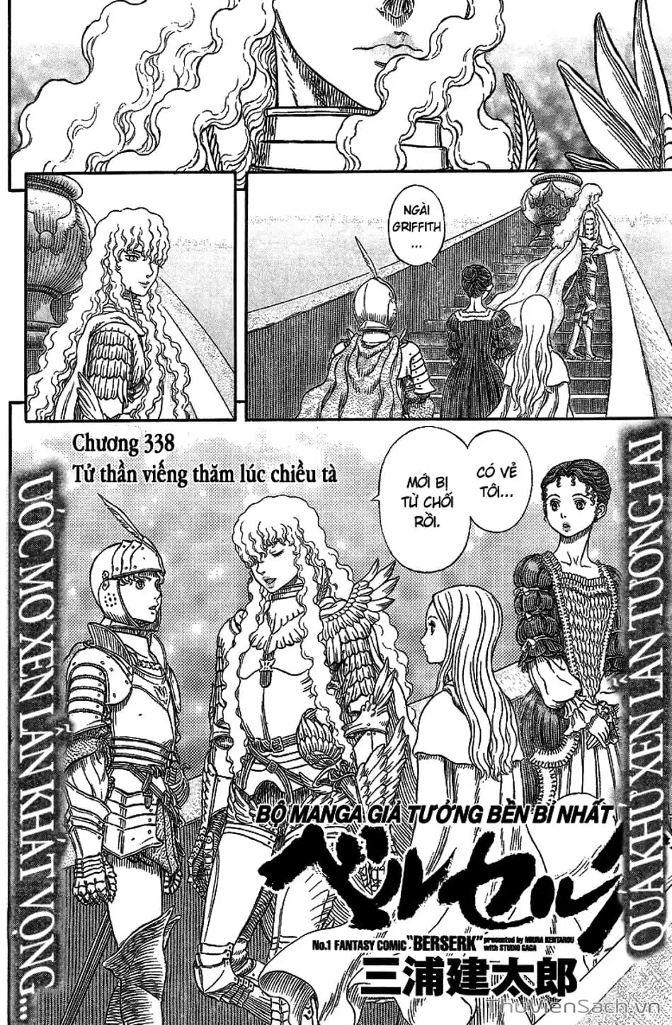 Chapter 378 - Image 4