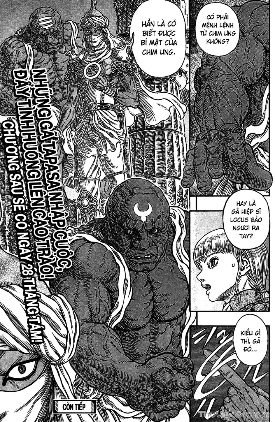 Chapter 379 - Image 1
