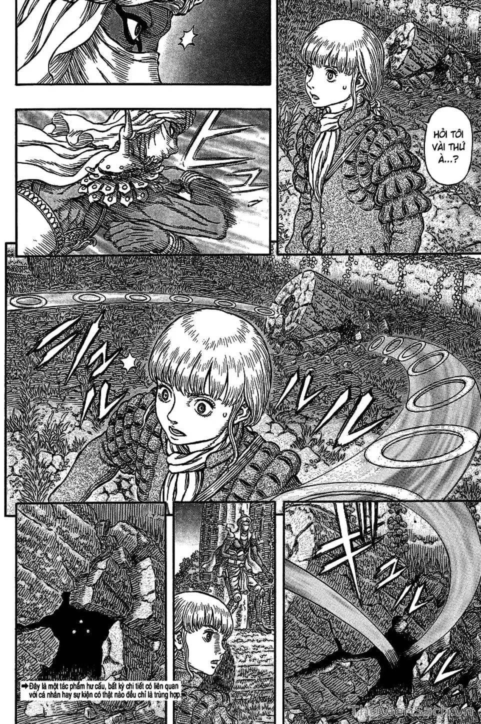 Chapter 379 - Image 3