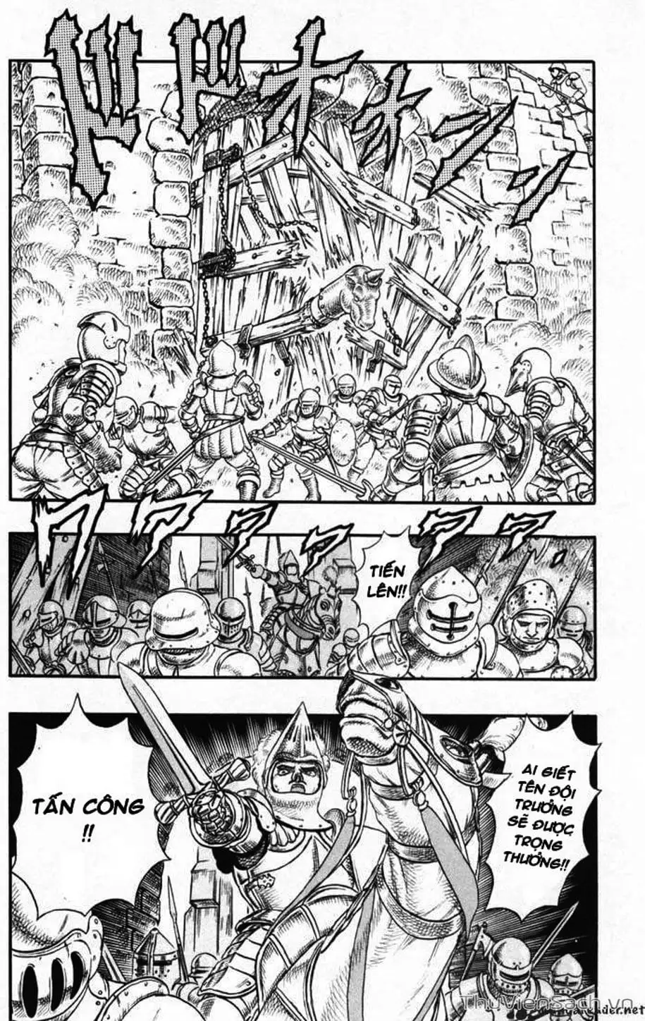 Chapter 38 - Image 2