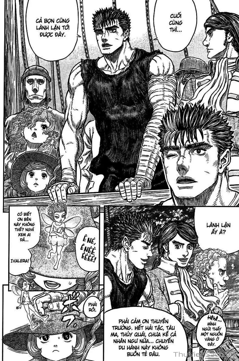 Chapter 382 - Image 5