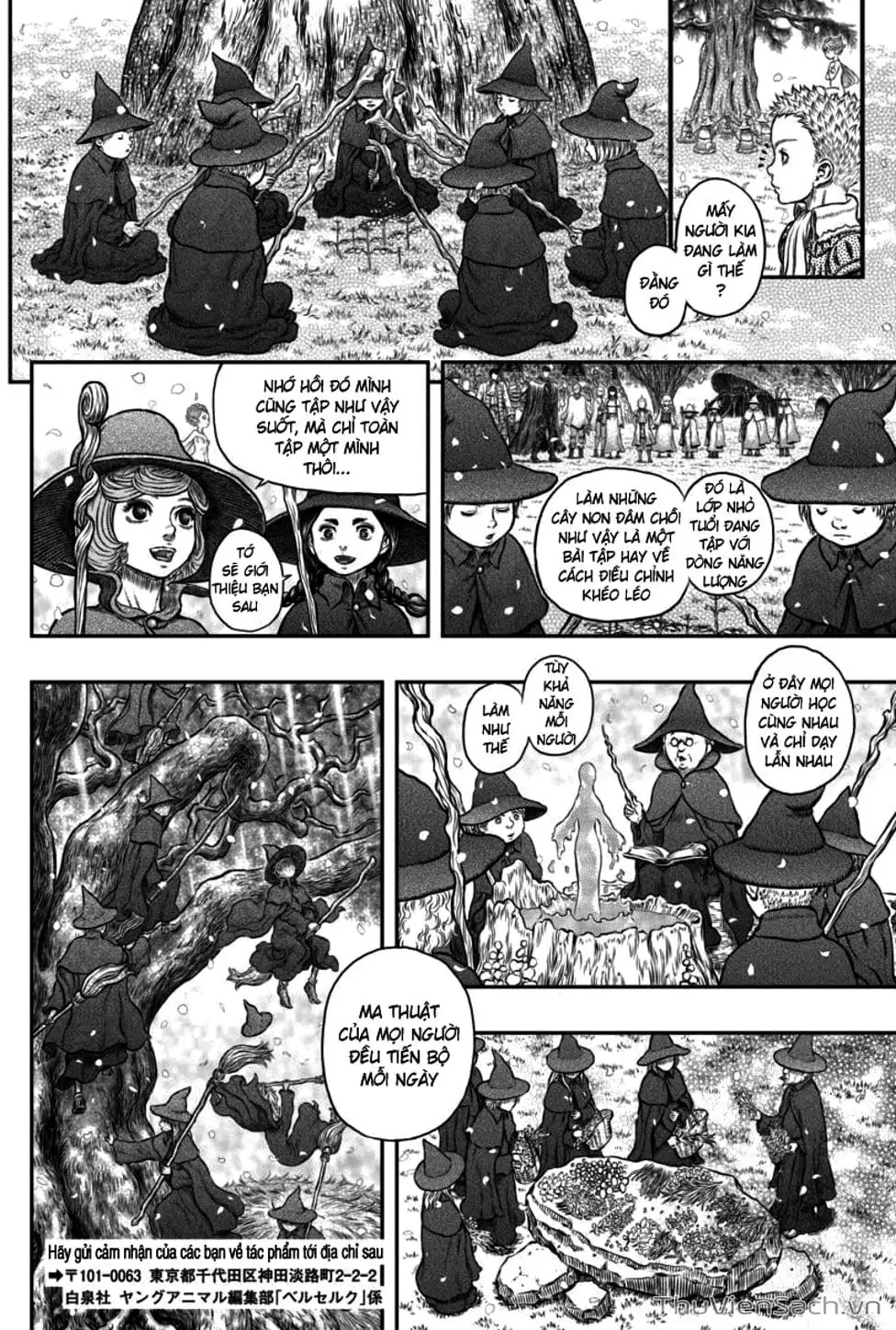 Chapter 384 - Image 17