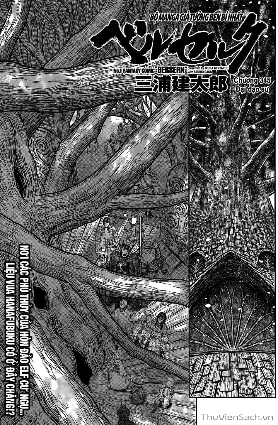 Chapter 385 - Image 2