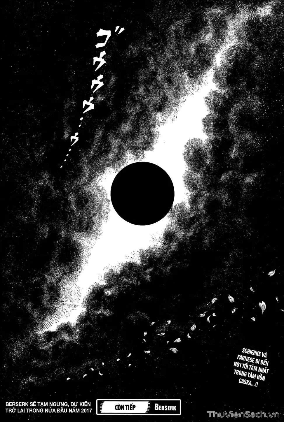 Chapter 387 - Image 14