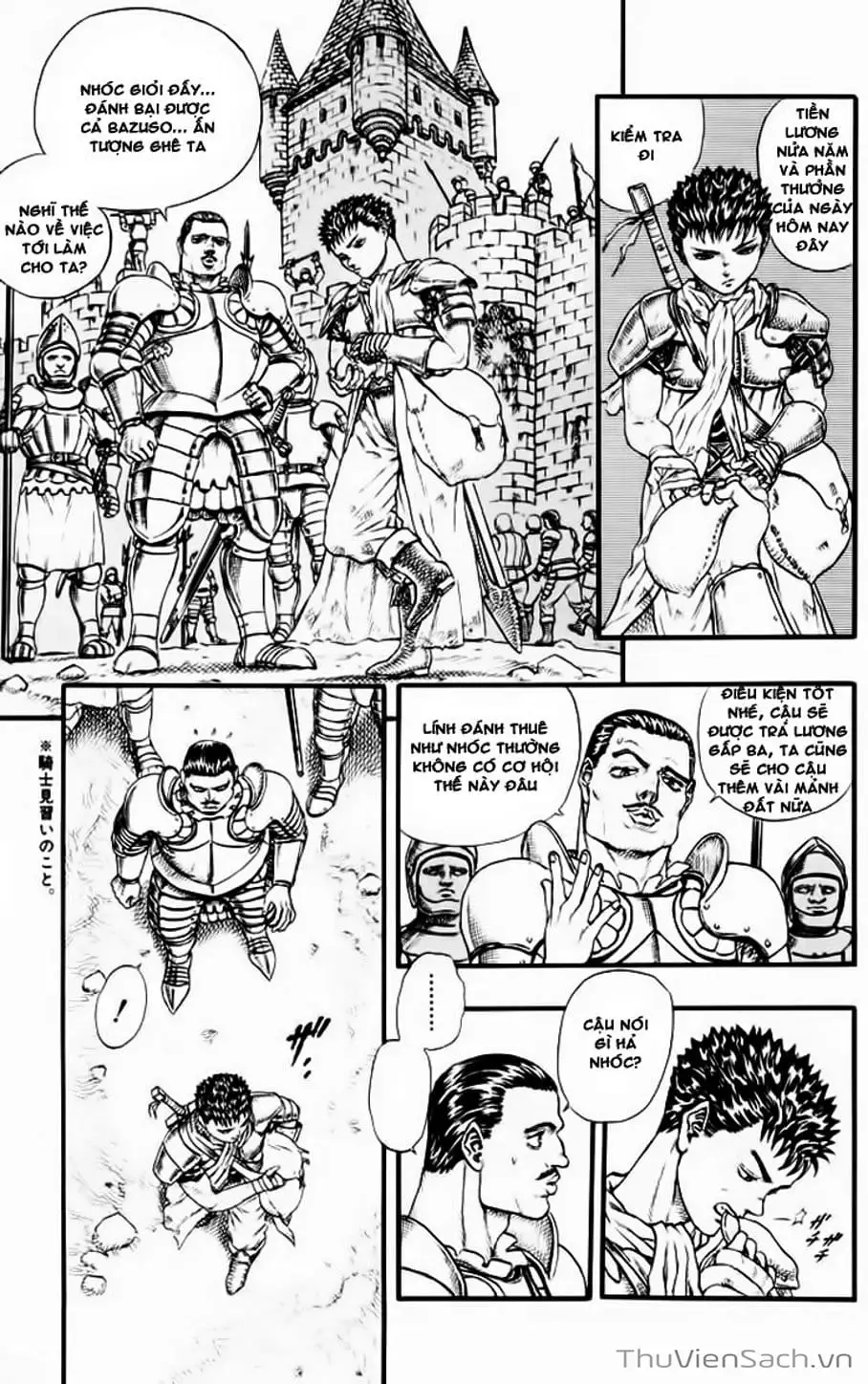 Chapter 39 - Image 5