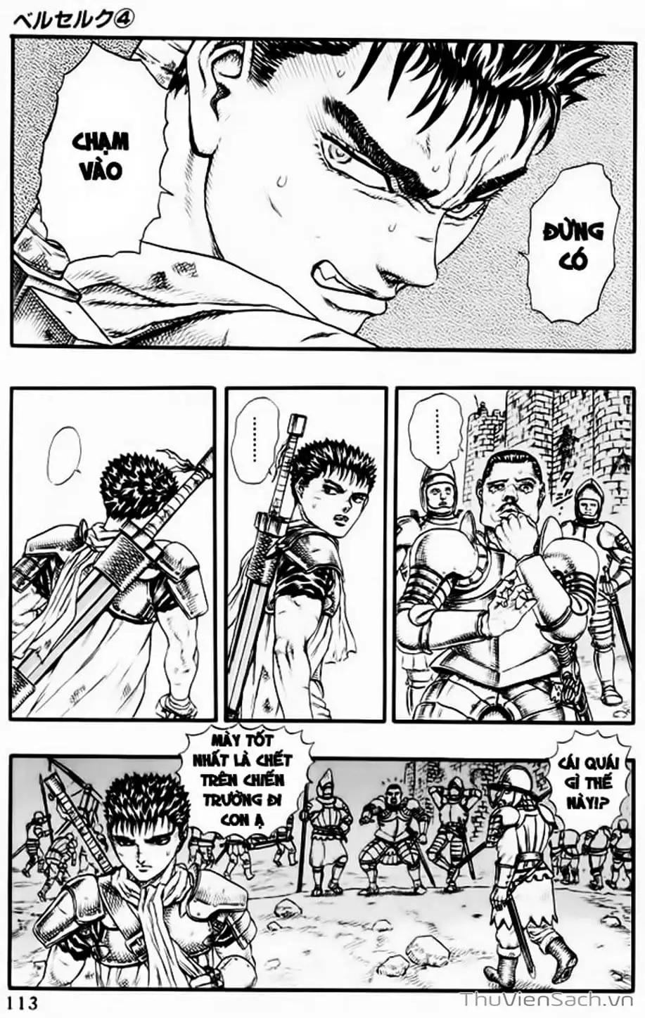 Chapter 39 - Image 7